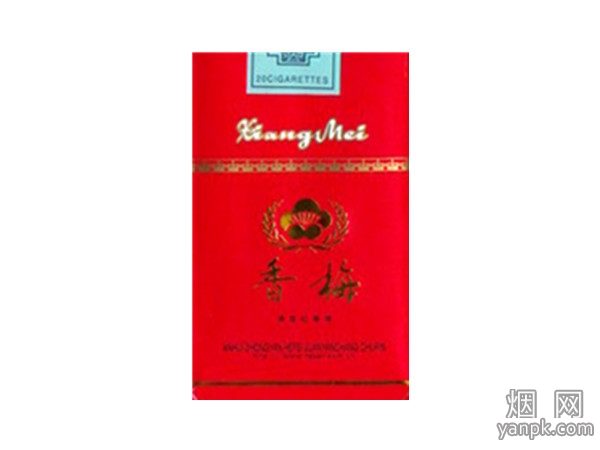 香梅(红透满堂)默认相册