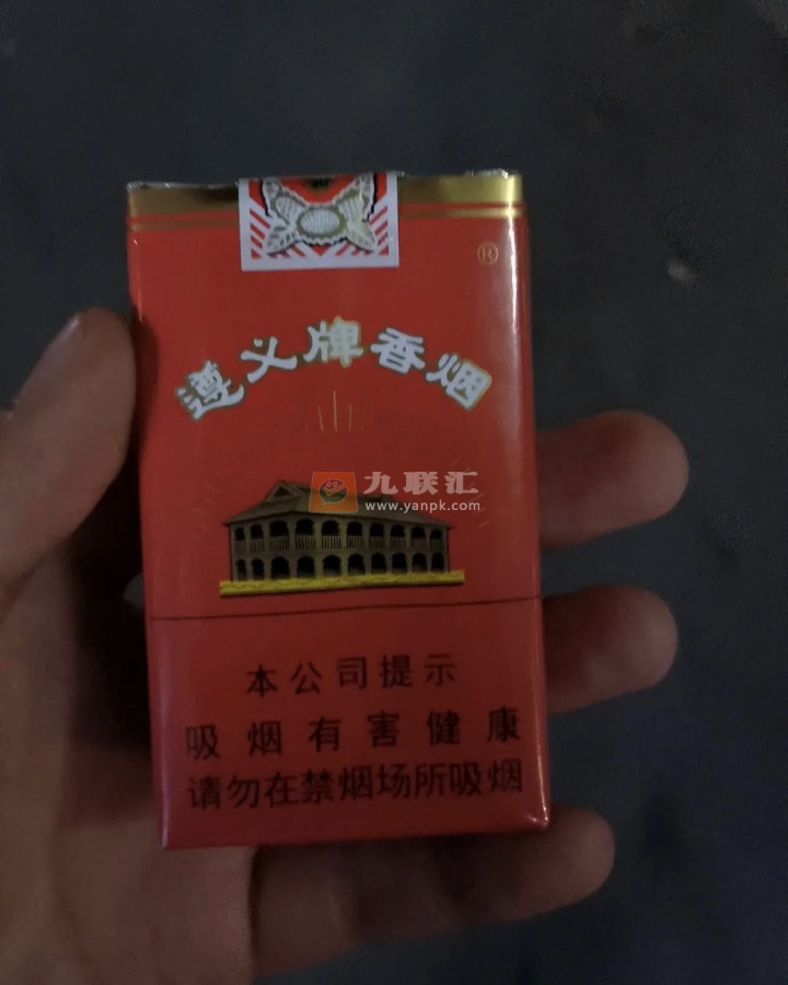 遵义(软)相册