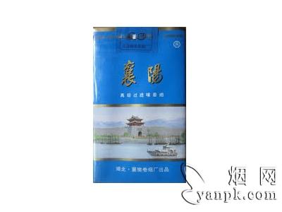 襄阳(软蓝)相册
