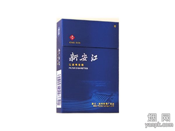 新安江(蓝)默认相册