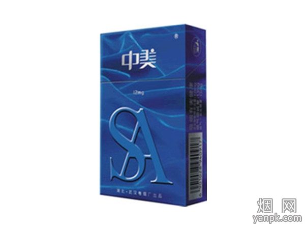 中美(硬蓝12mg)默认相册