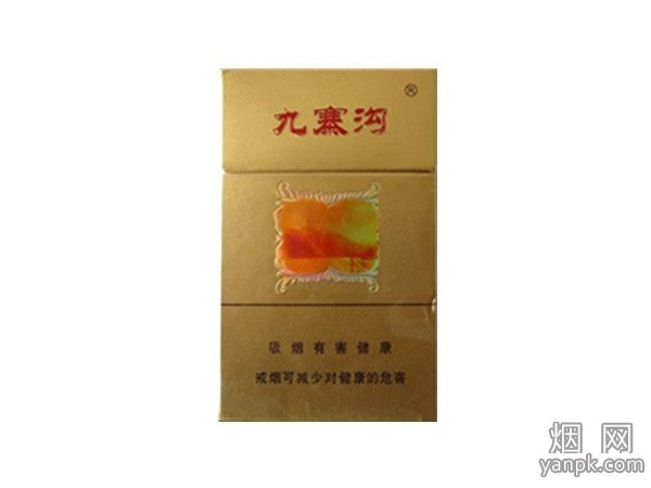 九寨沟(金自然)默认相册