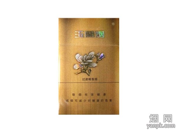 玉兰(金2代)相册