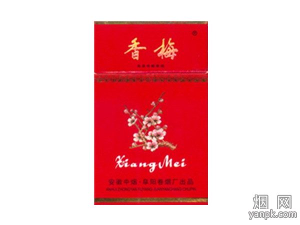 香梅(红富贵)默认相册