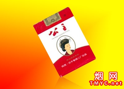 公主(软红)相册