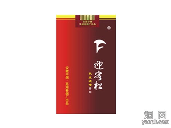 迎客松(特贡国宾)相册
