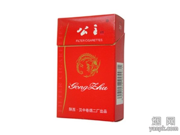 公主(硬红)相册