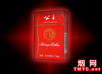 公主(硬红)相册