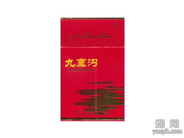 九寨沟(开心红)默认相册
