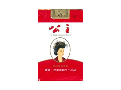 公主(软红)香烟价格表和图片欣赏