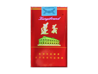 遵义(软高)香烟价格表和图片欣赏