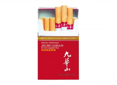 九华山(镜卡)香烟详细介绍和参考价格一览