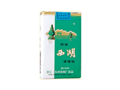 西湖(软绿)香烟价格表和图片欣赏