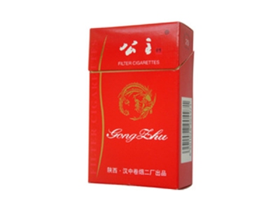 公主(硬红)香烟价格表和图片欣赏