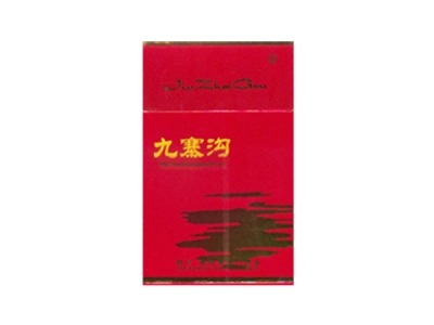 九寨沟(开心红)香烟详细介绍和参考价格一览