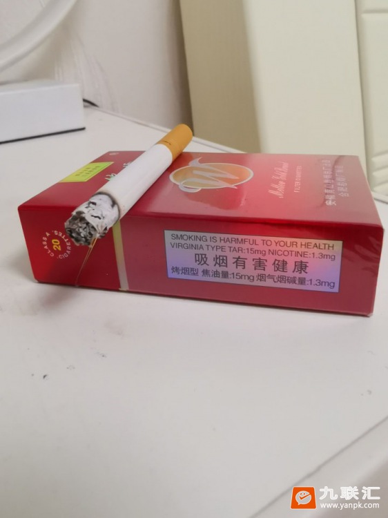 皖烟(红皖)相册