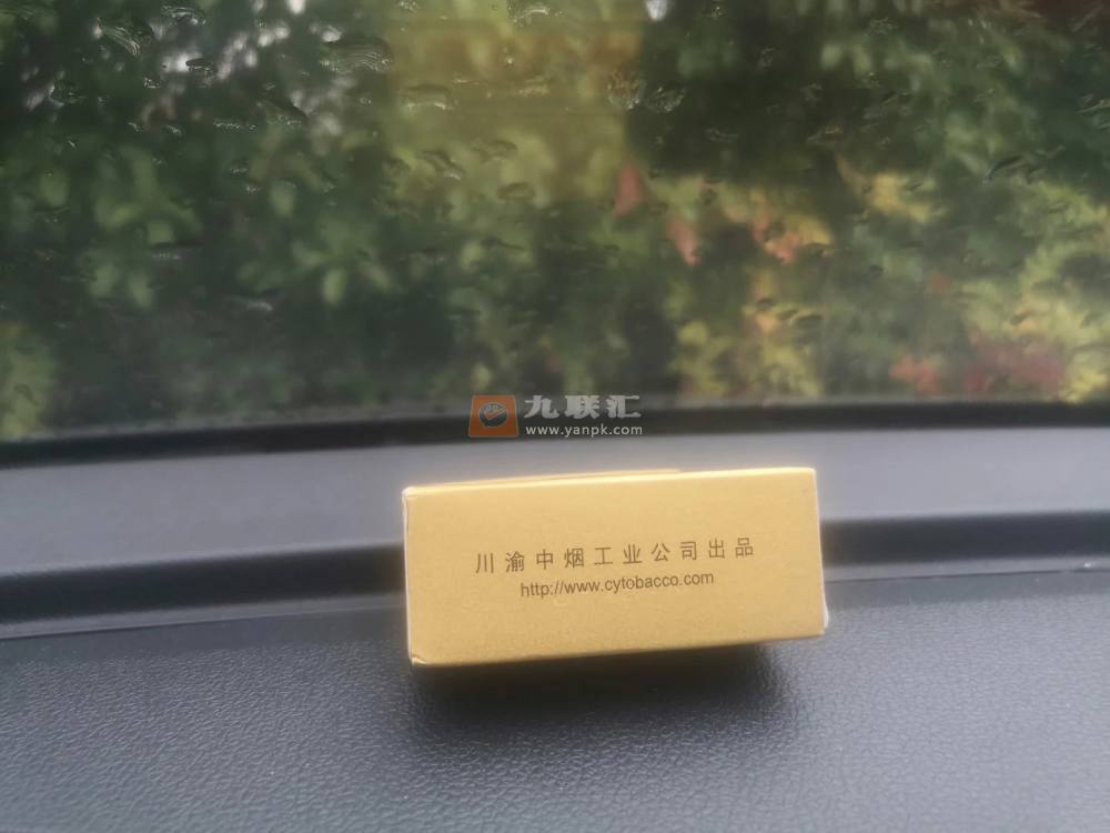 五牛(硬绿新)相册