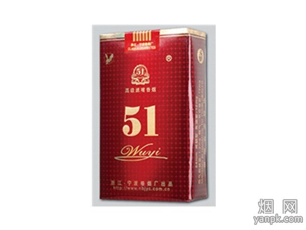 五一(软国际)默认相册
