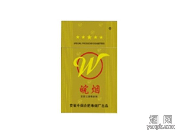 皖烟(五星)相册