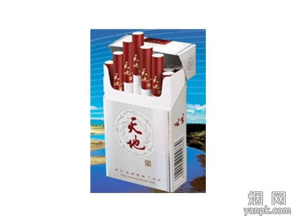 五牛(红天地)相册 
