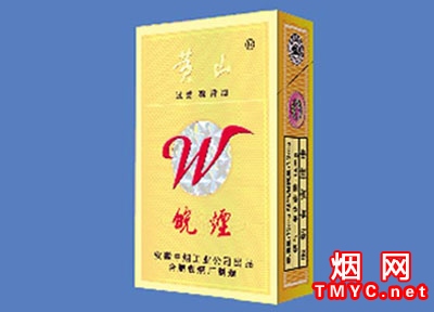 皖烟(新制硬盒)相册