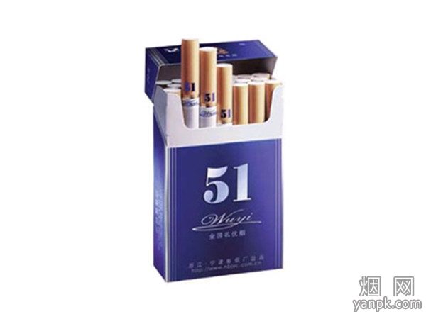 五一(国际)默认相册