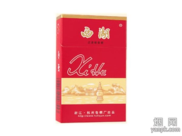 西湖(红)默认相册
