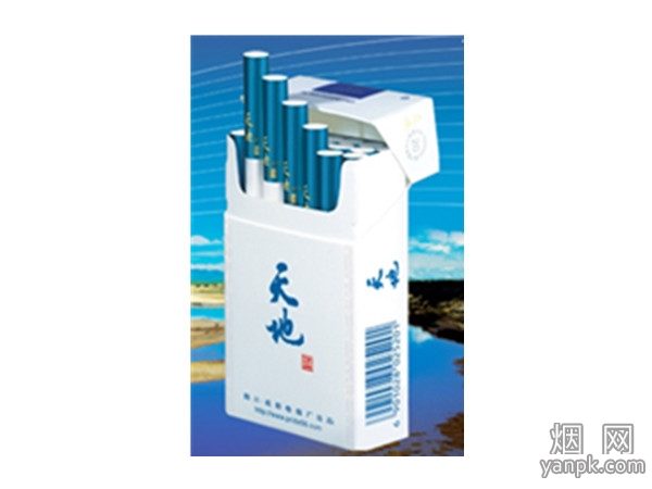 五牛(蓝天地)相册