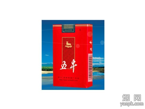 五牛(软红)相册