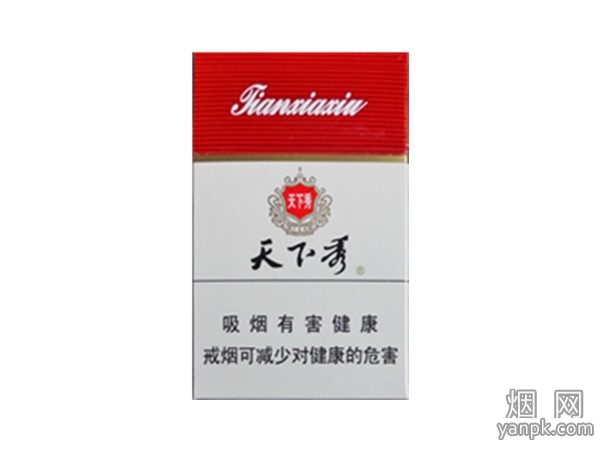 天下秀(红)相册