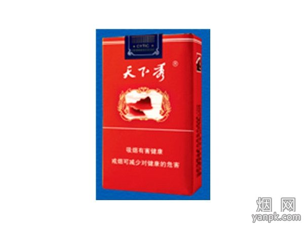 天下秀(软红)相册