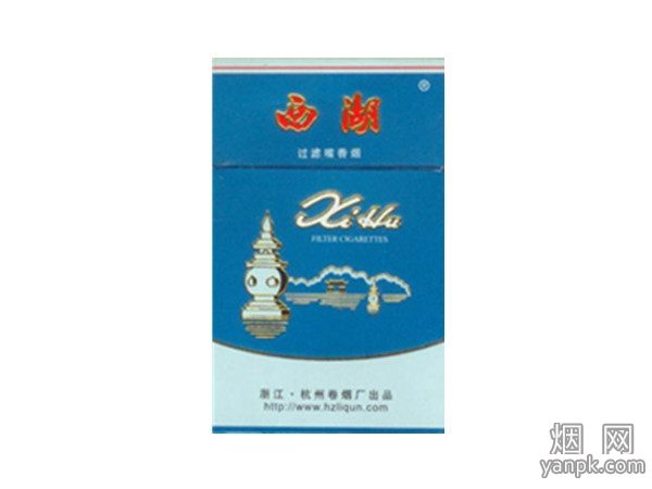 西湖(蓝明珠)默认相册