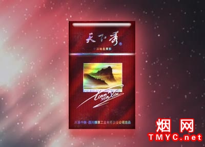 天下秀(红名品)相册