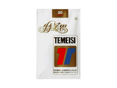 特美思(软)香烟价格表和图片欣赏