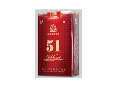 五一(软国际)香烟价格表和图片欣赏
