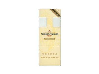 顺百利NO.02香烟价格表和图片欣赏