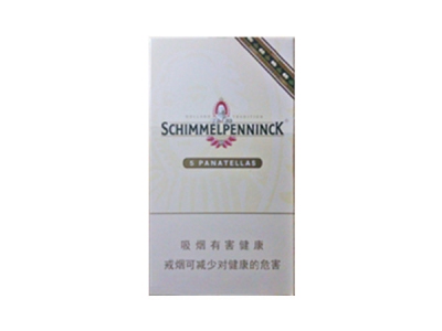 顺百利XY5香烟详细介绍和参考价格一览