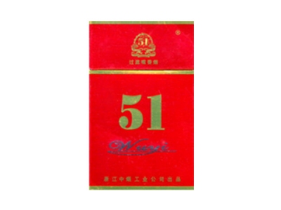 五一(红国际)香烟详细介绍和参考价格一览