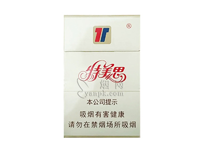特美思(硬)香烟详细介绍和参考价格一览