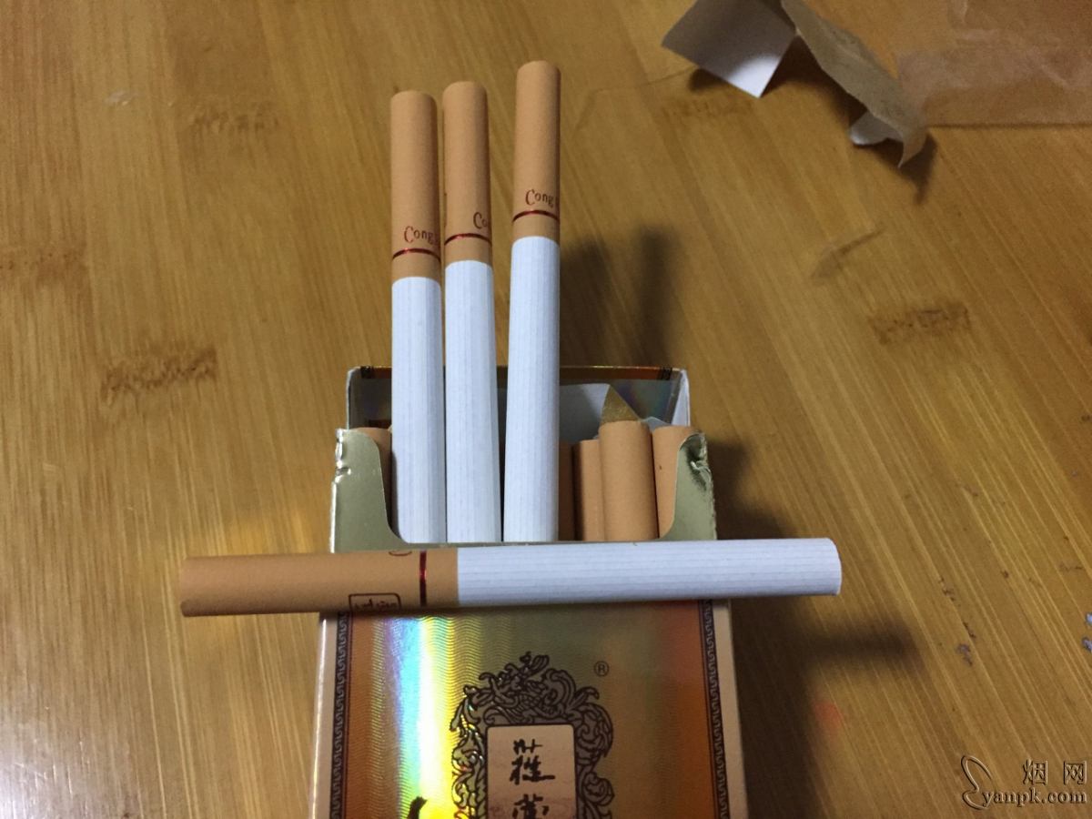 苁蓉(祥和)相册