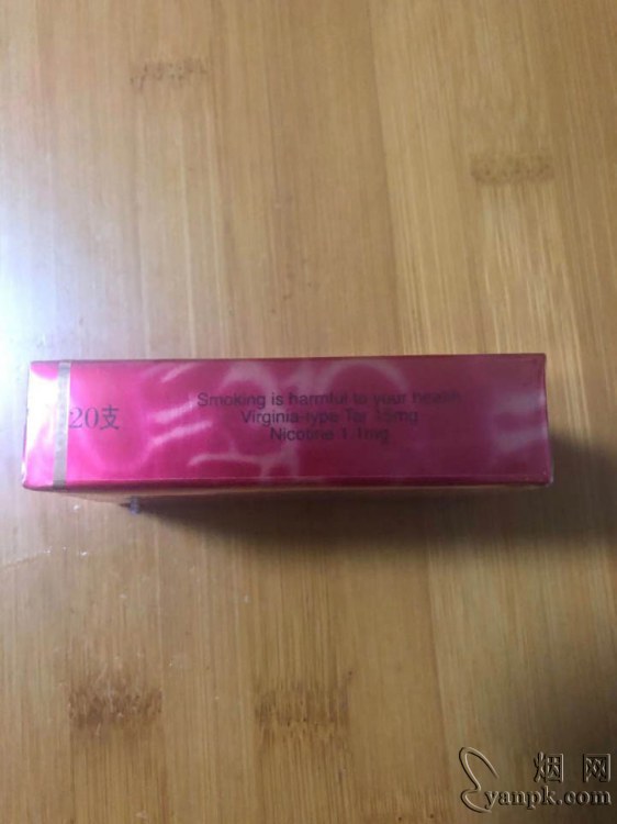 苁蓉(软)相册 