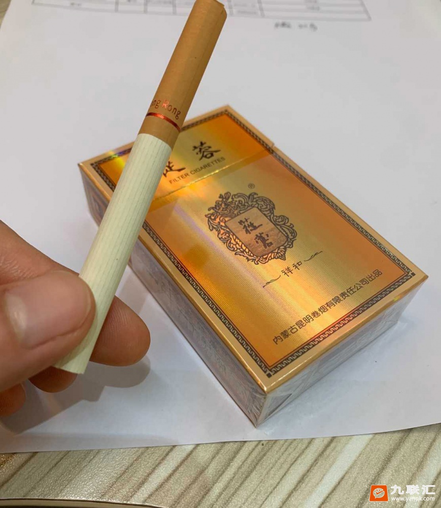 苁蓉(祥和)相册