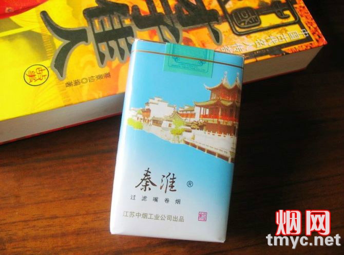 秦淮(软蓝)相册
