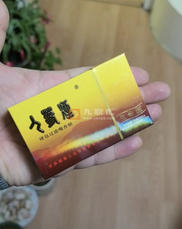人参(佳品生命源)相册