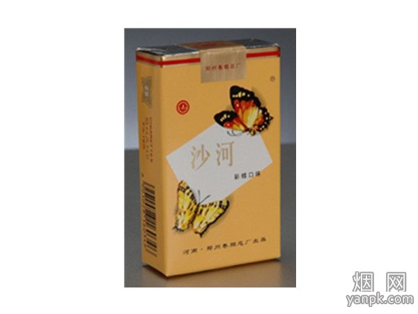 沙河(七彩)默认相册