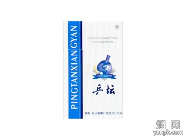乒坛(硬白)相册