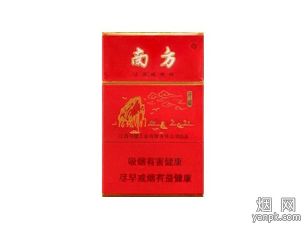 南方(千禧)默认相册