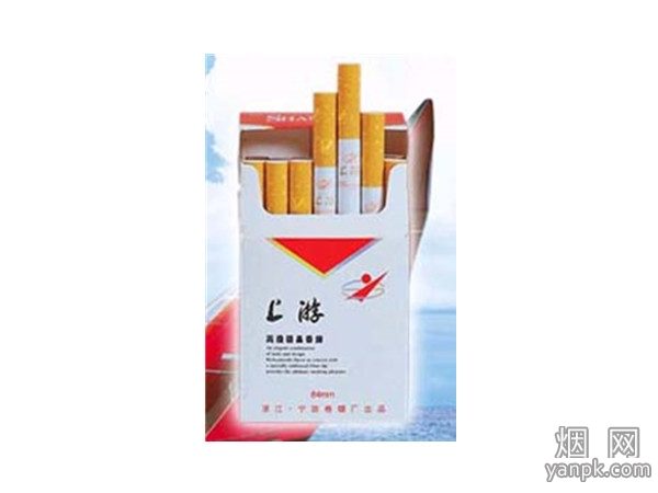 上游(新品)默认相册