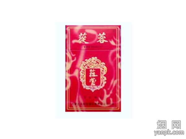 苁蓉(硬)相册