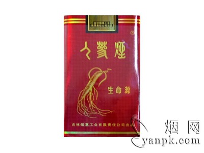 人参(软红生命源)相册